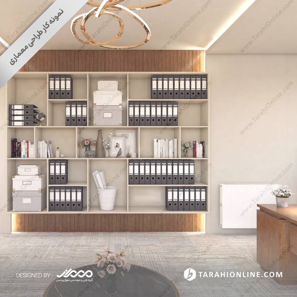 طراحی داخلی اتاق مدیریت ۲